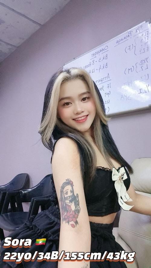 Sora❤Myanmar