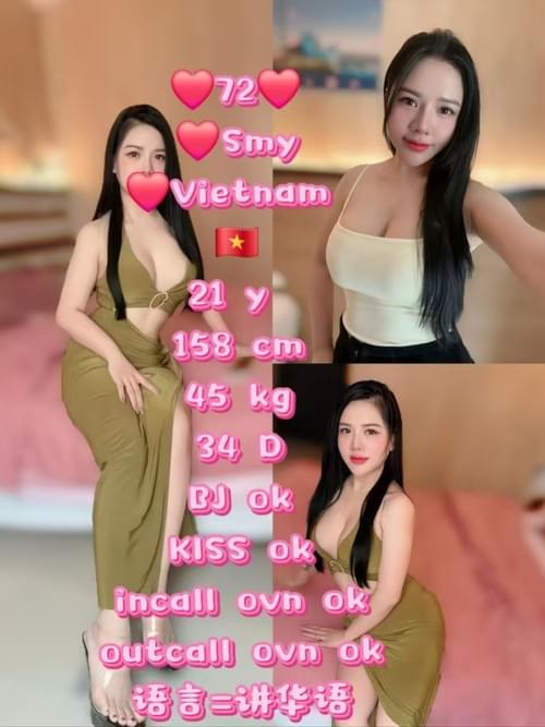 72 - VietNam