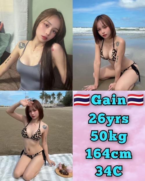 Gain❤ThaiLand