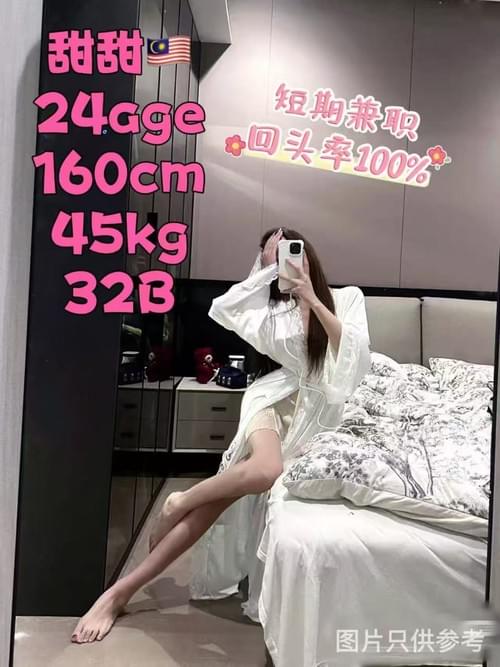 TianTian❤Local Chinese