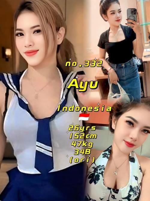 Ayu❤Indonesia