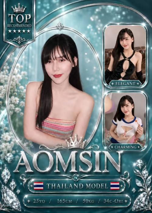 Aomsin - Thailand