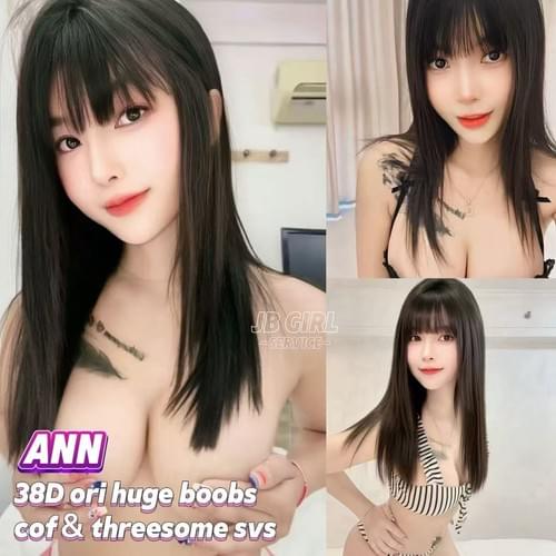 Ann - Thailand