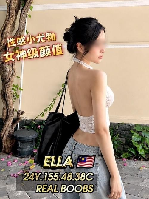 Ella❤Local Chinese