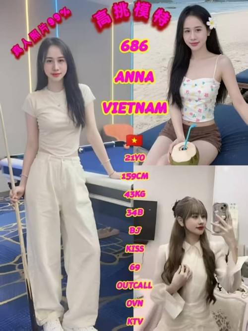 Anna❤VietNam