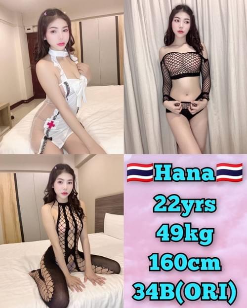 Hana❤ThaiLand