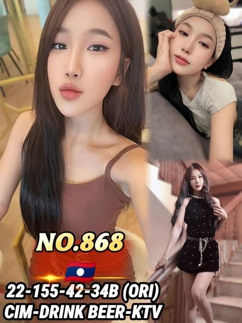 868❤Laos