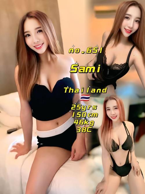 Sami❤ThaiLand