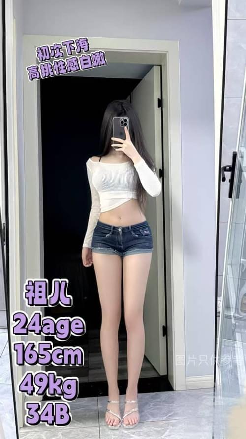 Zuer❤Local Chinese