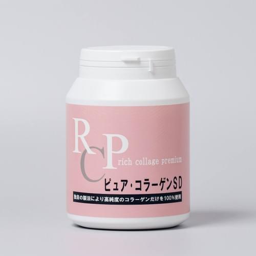 ピュアコラーゲンSD ボトル