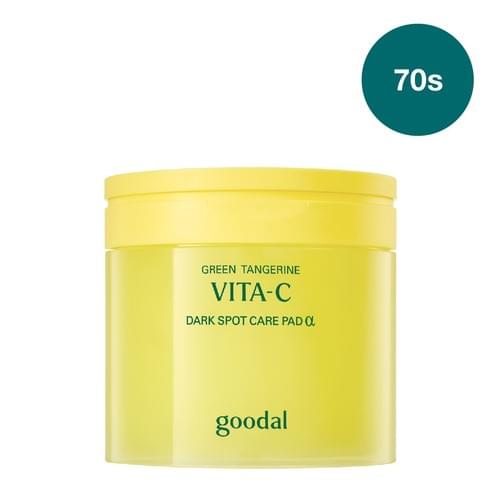 GOODAL GREEN TANGERINE VITA C DARK SPOT