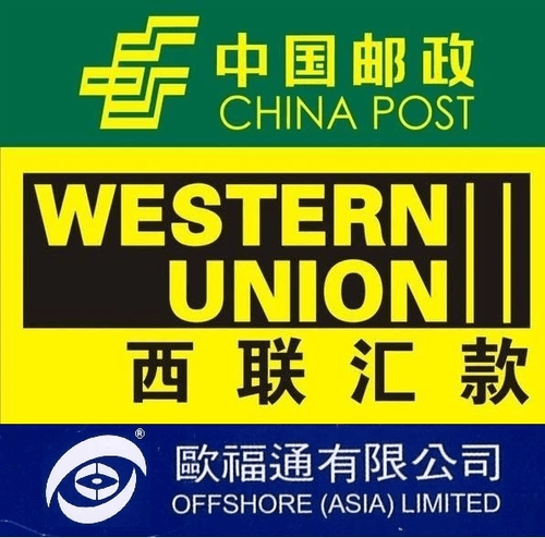 人民币跨境汇款柜面提现