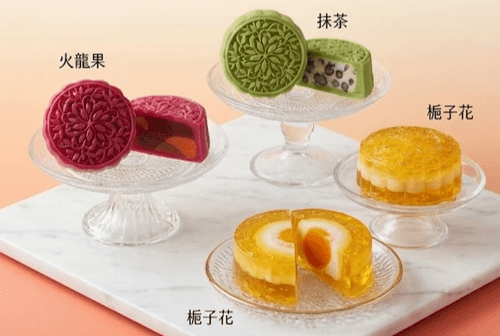 果凍花月餅