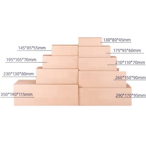 Low-Profile (Half-Height) Shipping Boxes - 3-Layer Corrugated Mailer Cartons