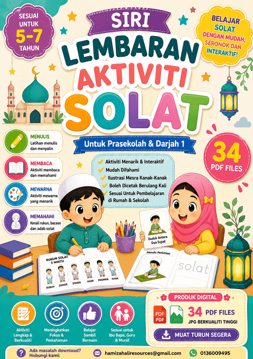 Siri Lembaran Aktiviti Solat