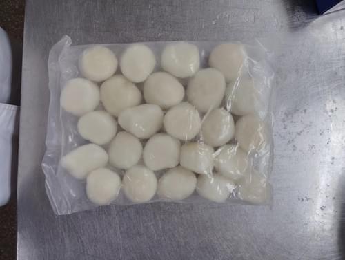 SEA SCALLOP MEAT
