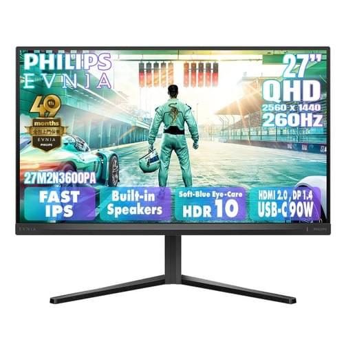 Philips 飛利浦 27吋 Evnia 2K QHD Fast IPS 260Hz 遊戲顯示器 27M2N3600PA (90W TYPE-C)