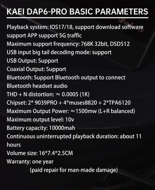 DAP6-PRO 9039spro*2 デコーダiosメディアロスレスhifiモバイル