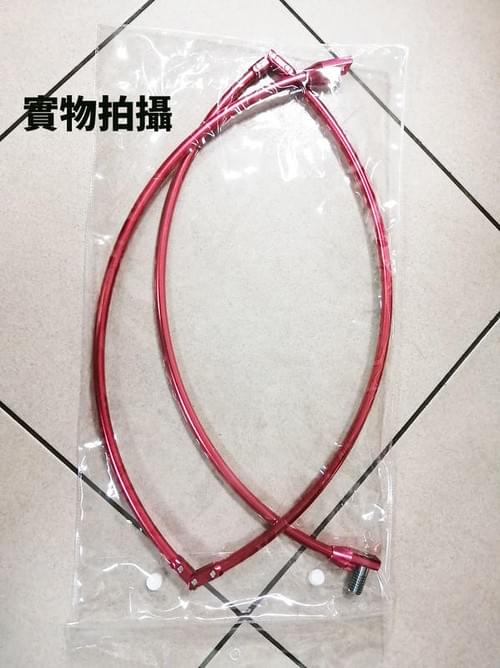 【黑水墨】鈦合金網框 (附贈單線網),直徑40cm~50cm,輕量.耐腐蝕--磯釣 岸拋 路亞 前打必備(紅色.)