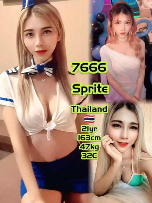 Sprite