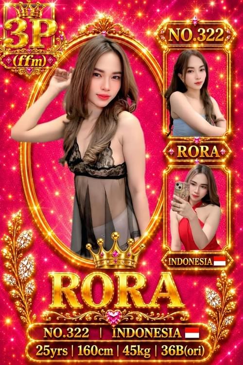 Rora