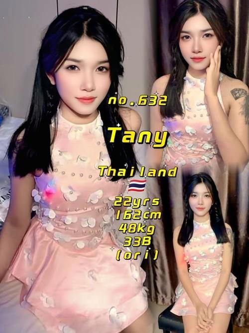 ✿Tany✿