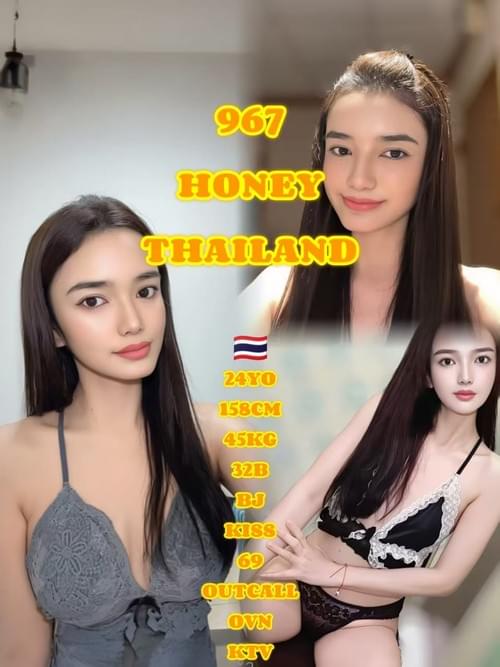 Honey