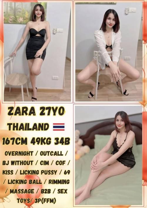 ✿Zara✿