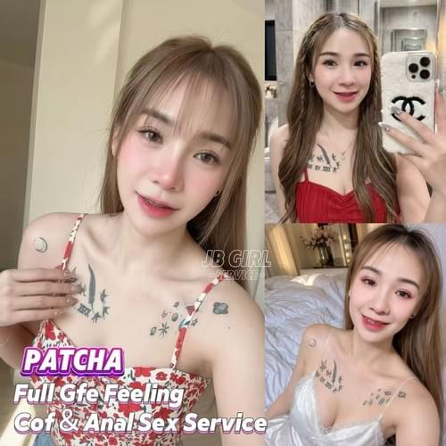 Patcha