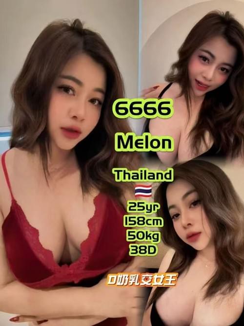 ✿6666✿