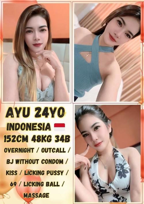 Ayu