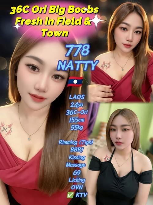 Natty