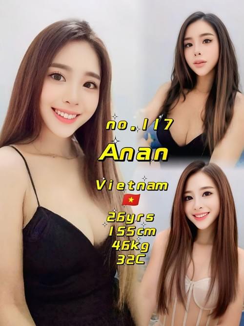 ✿Anan✿
