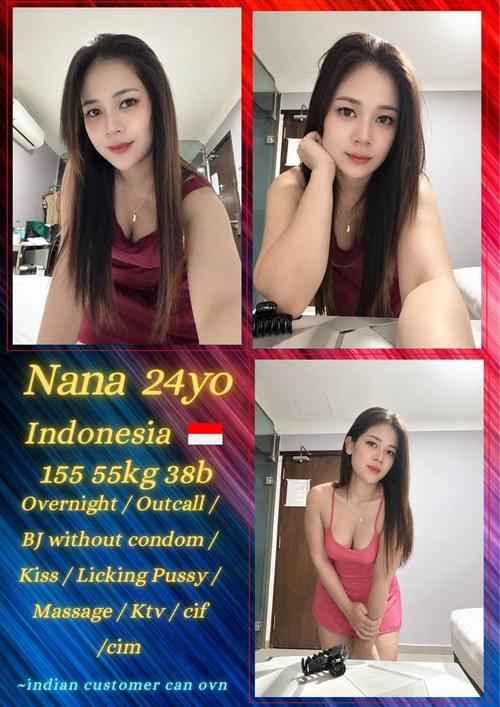 Nana