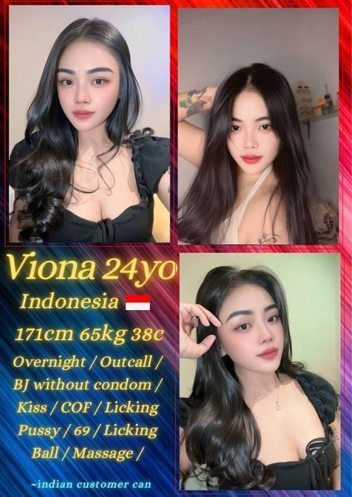 Viona