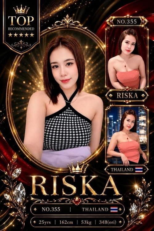 Riska