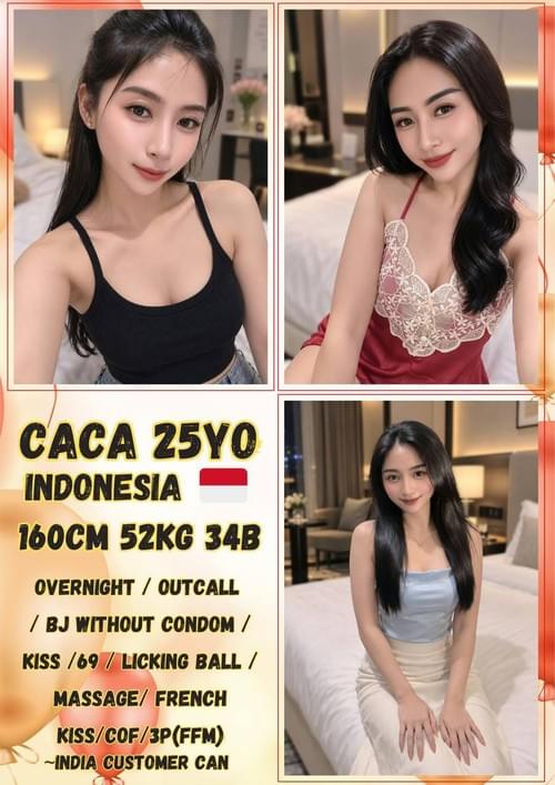 Caca