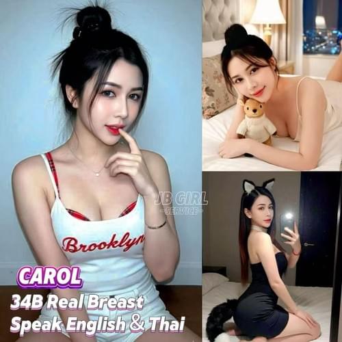 Carol