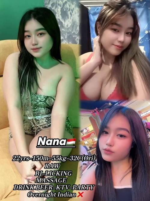 ✿Nana✿