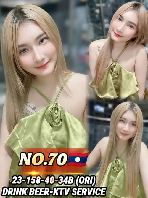 70