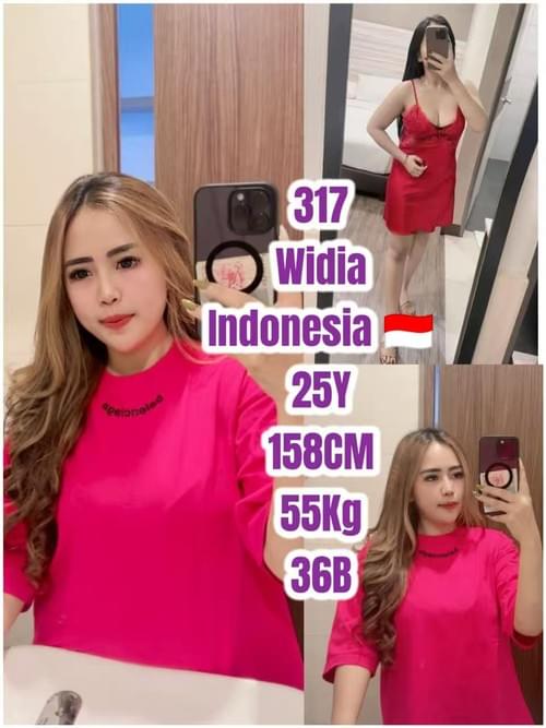 Widia