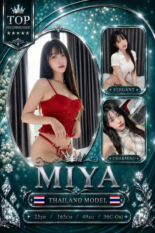 Miya
