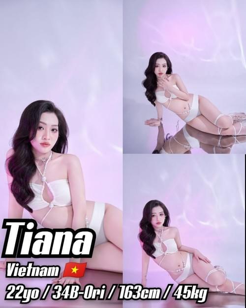 ✿Tiana✿