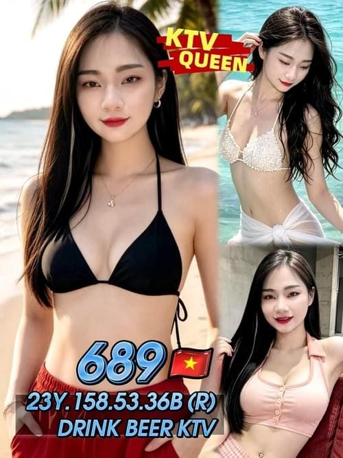 689