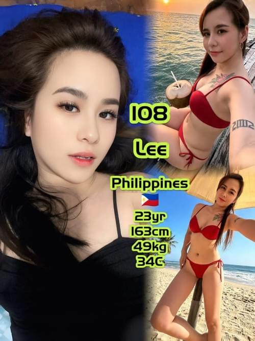Lee