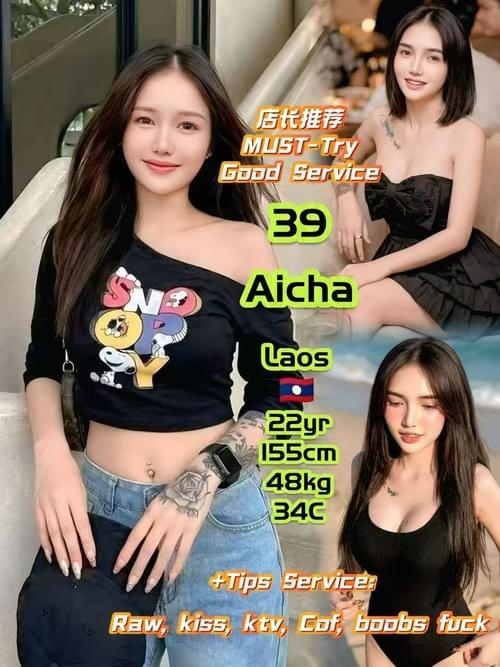 ✿39✿