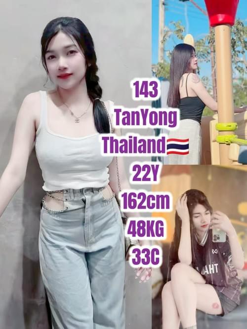 TanYong
