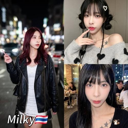 Milky