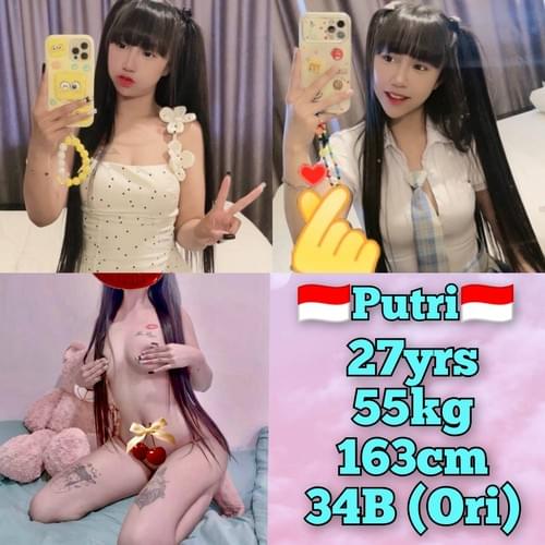 ✿Putri✿