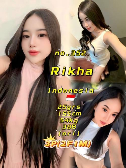 Rikha